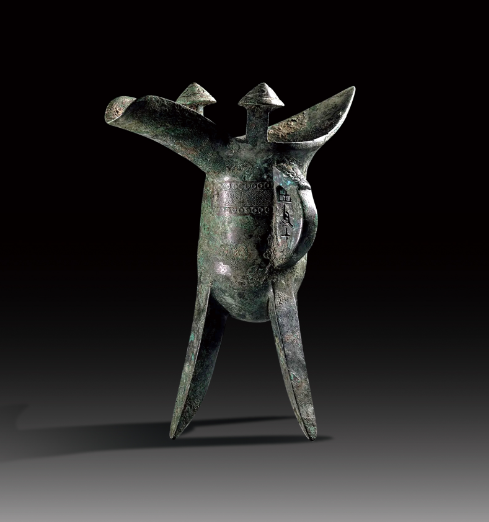 商晚期青銅精品:「田父甲」三足爵何以成為拍場焦點?