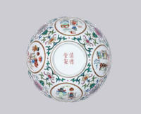 粉彩開光博古圖碗：清代工藝瑰寶與收藏價值解析