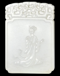 白玉雕洛神詩文牌：子岡琢玉如何演繹洛神風華？