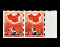 全國山河一片紅橫雙連：撤銷珍郵為何能成收藏界「傳家寶」？