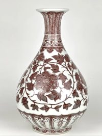 明洪武釉里红纏枝紋玉壺春：紅瓷初盛，誰藏明初禦窯之珍？