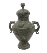 春秋青銅牛耳壺｜禮器之巔·鑄造奇珍