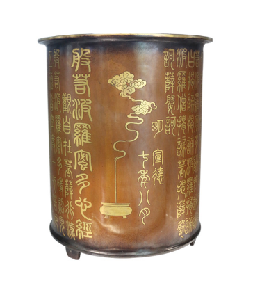 大明宣德心經三足筒式爐:祭祀孤品的工藝與傳承