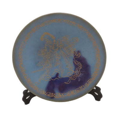 宋代鈞瓷之魂·刻仕女紋盤：何以成官窯收藏標桿？