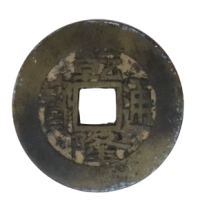 盛世錢隆！乾隆通寶何以成為藏界「常青樹」？